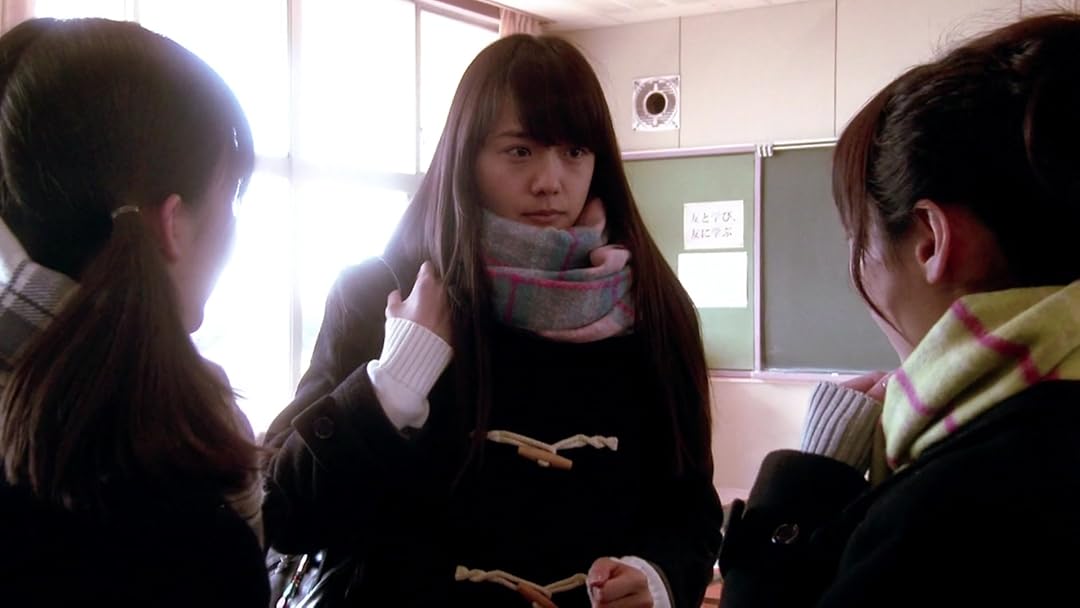 Amazon.co.jp: 通学電車を観る | Prime Video