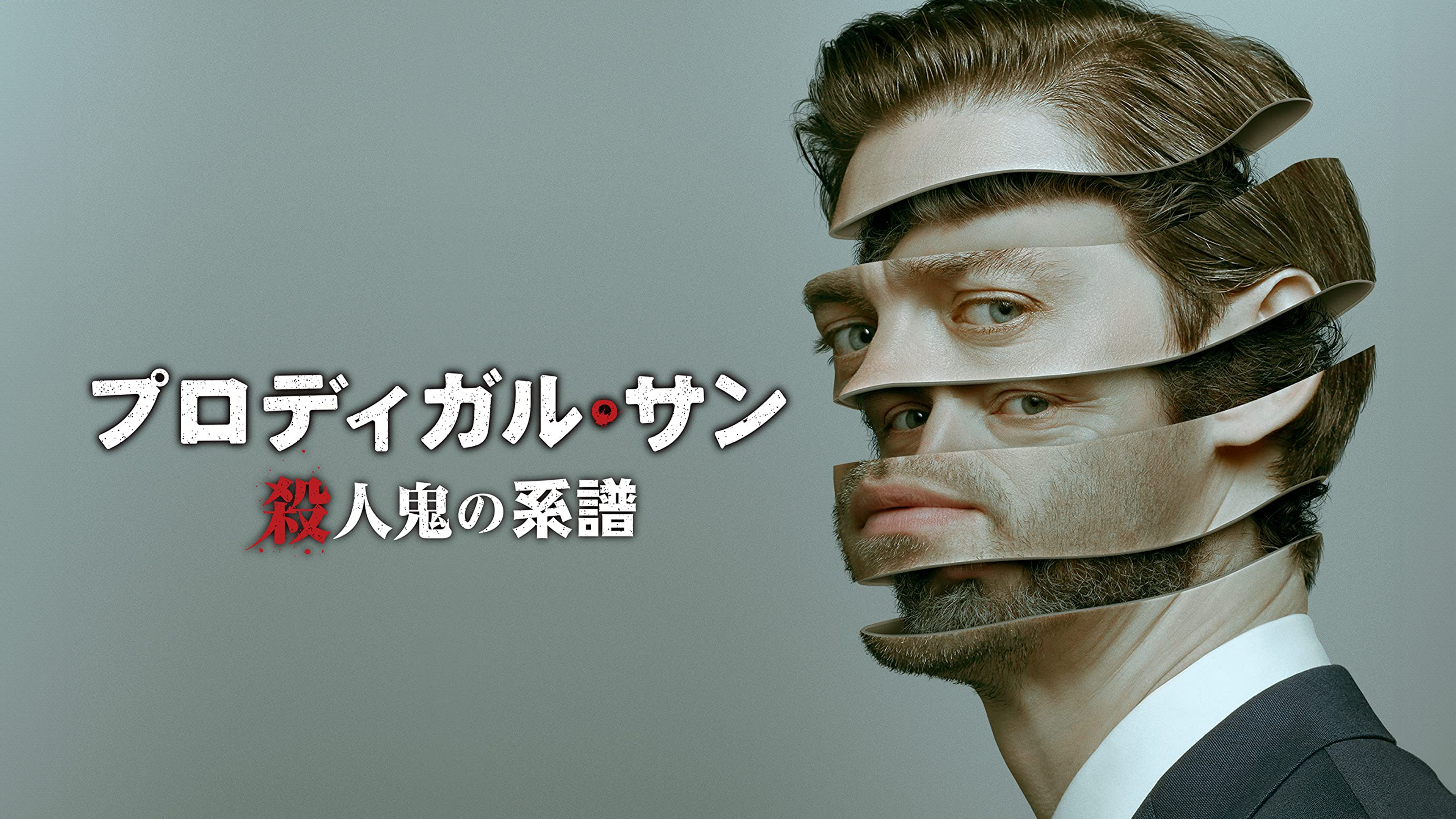 d5aa1ce9acac4fc3d962e01608088b