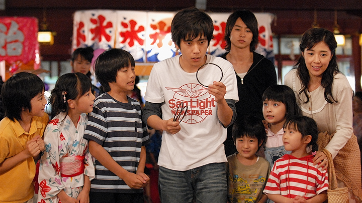 Watch 山田太郎ものがたり | Prime Video
