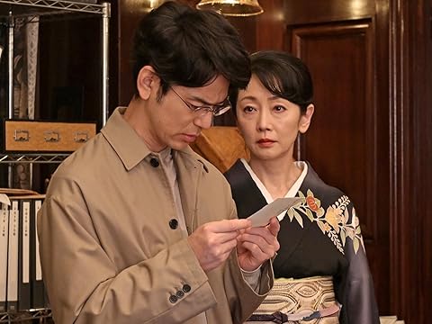 危険なビーナス