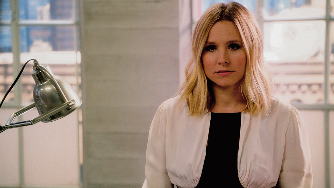 House of Lies