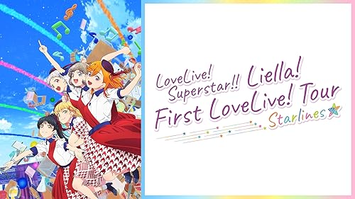 ラブカμ's New Year LoveLive! 2013 【LLE】 Love Live! μ's New Year LoveLive! 2013 | Love Live! Wiki