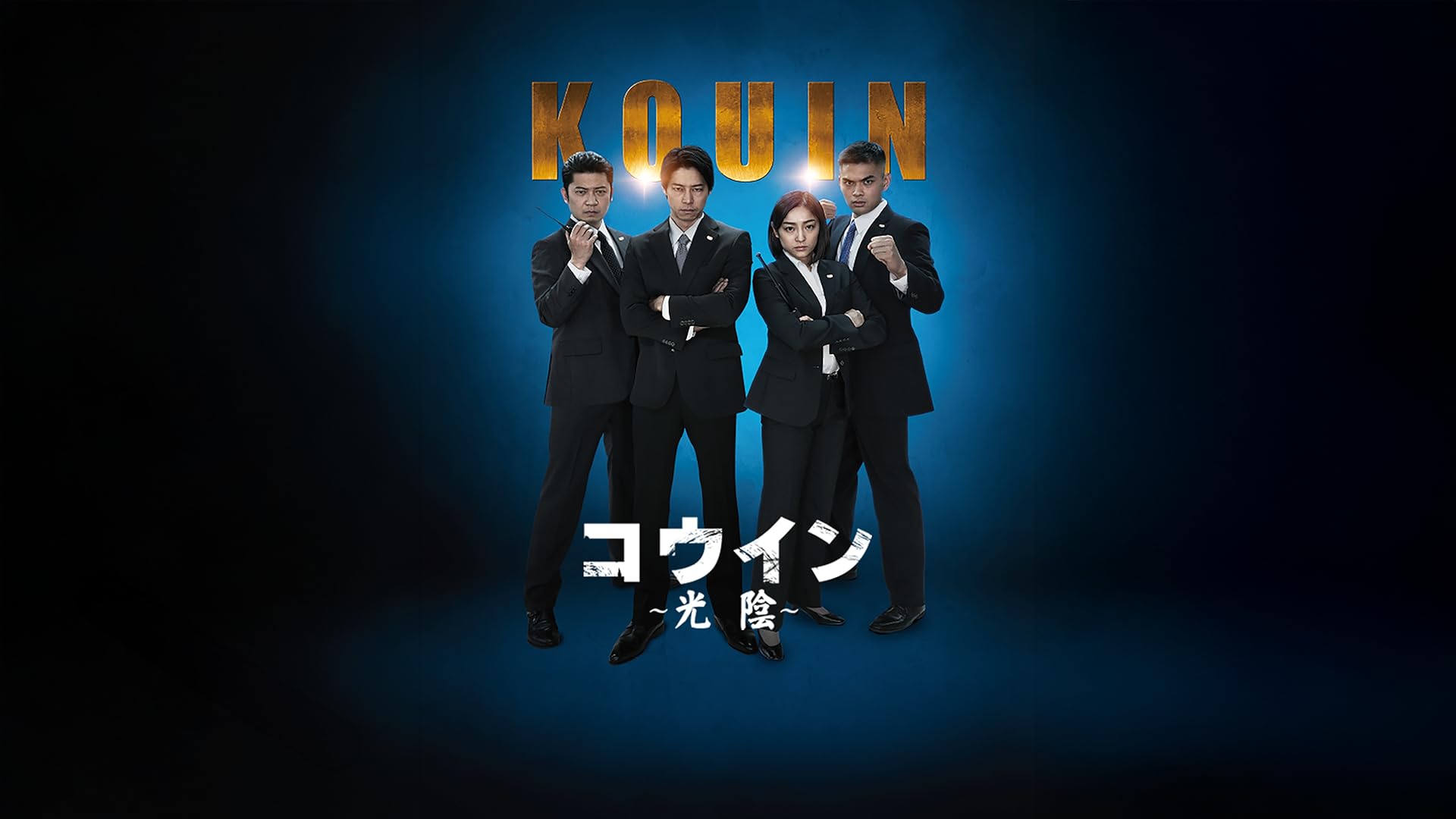 「ボクはボク,クジラはクジラで,泳いでいる。」DVD 矢野聖人 武田梨奈 岡本玲 52d0f3487f0a6cb3.jpg