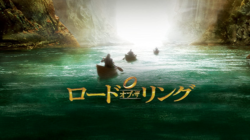 ホビット 決戦のゆくえ、竜に奪われた王国 エクステンデッド・エディション Amazon.co.jp: ホビット 竜に奪われた王国 エクステンデッド
