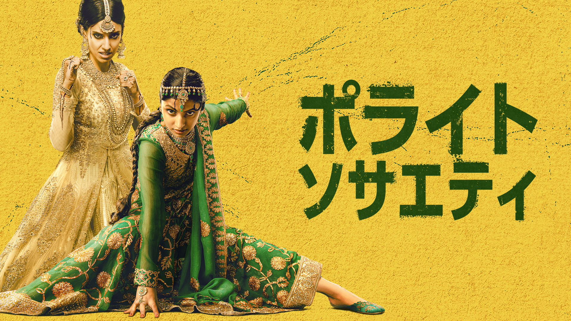 ☘️☘️☘️この空の花 長岡花火物語('11「長岡映画」製作委員会) この空の花 長岡花火物語：映画作品情報・あらすじ・評価｜MOVIE
