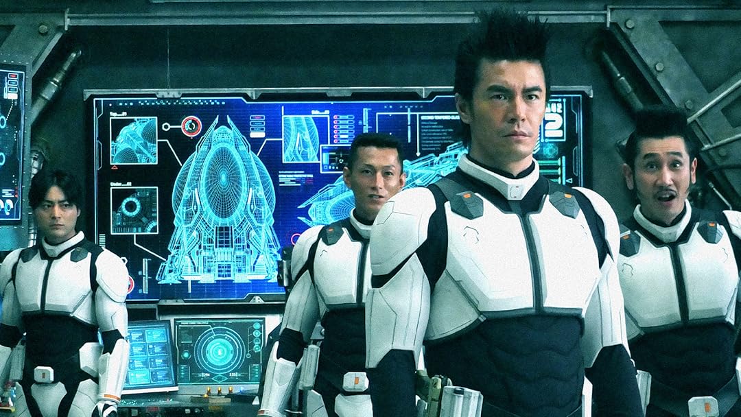 Terra Formars