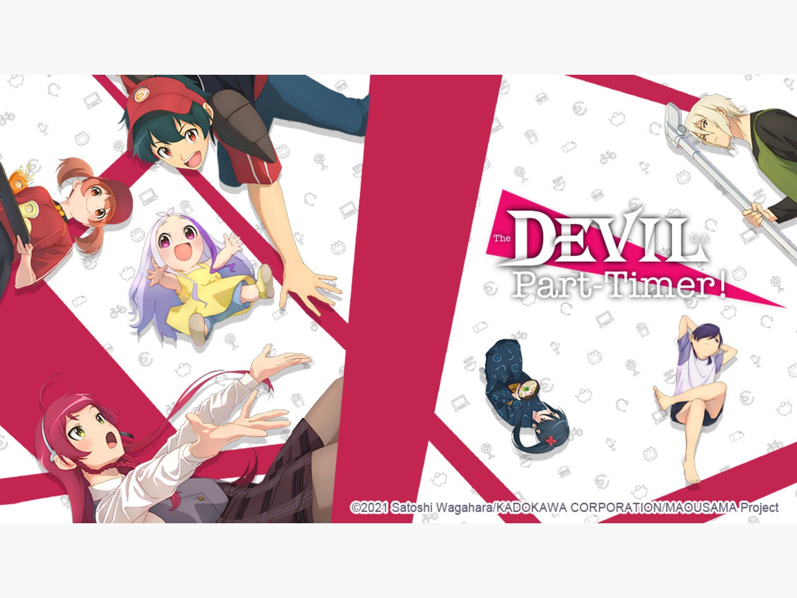 Burning Series The Devil Is A Part Timer www.primevideo.com