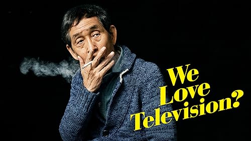 ピラメキ子役恋ものがたり ~子役に憧れるすべての親子のために~ [DVD] Amazon.co.jp: ピラメキ子役恋ものがたり ~子役に憧れるすべての