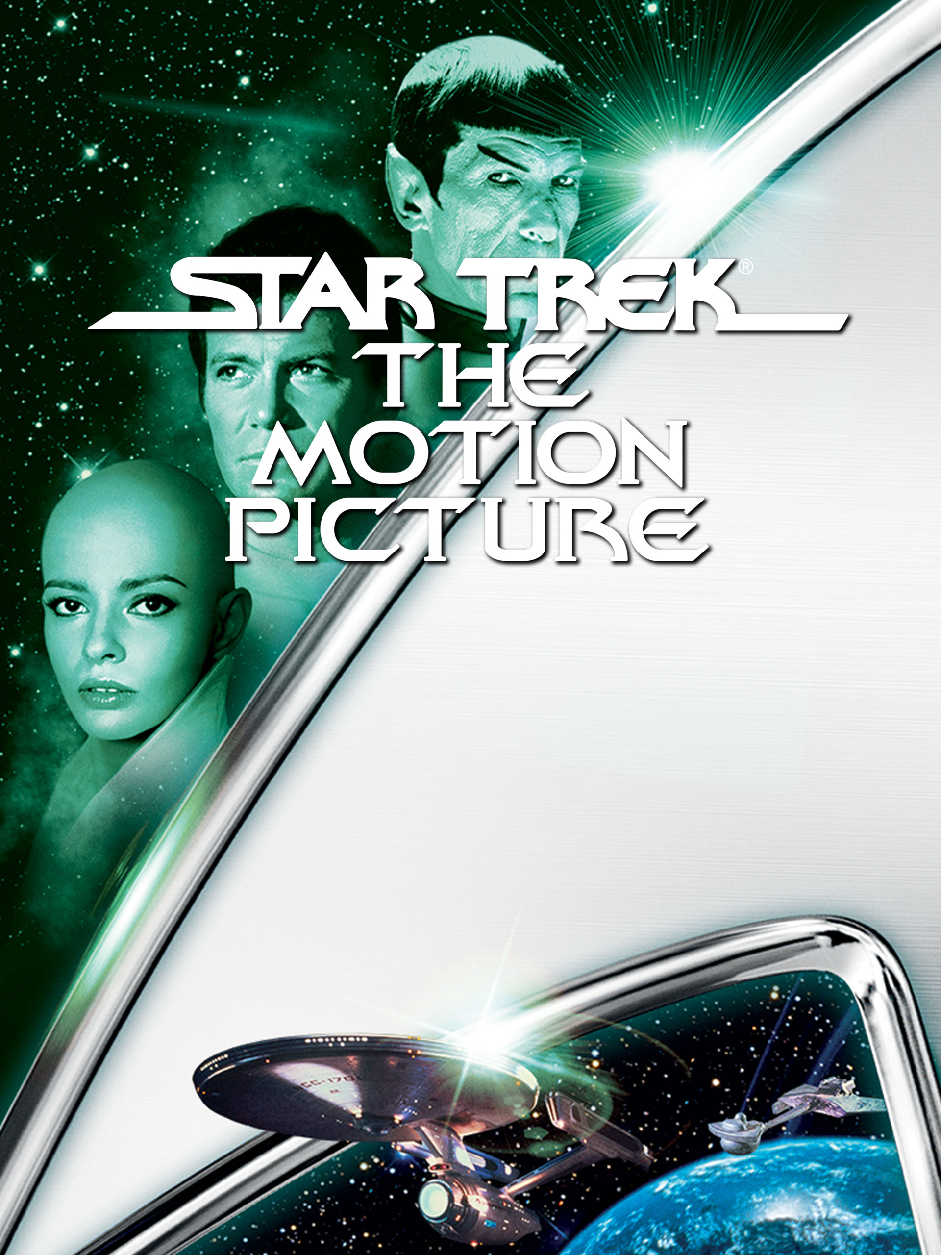 Prime Video: スター・トレックⅠ(字幕版)