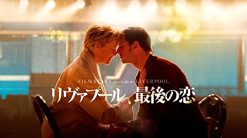 ウィークエンドはパリで [DVD] qqffhab ウィークエンドはパリで | キノフィルムズ