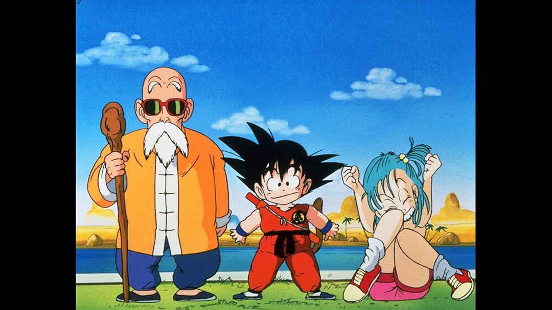 劇場版 ドラゴンボール 摩訶不思議大冒険