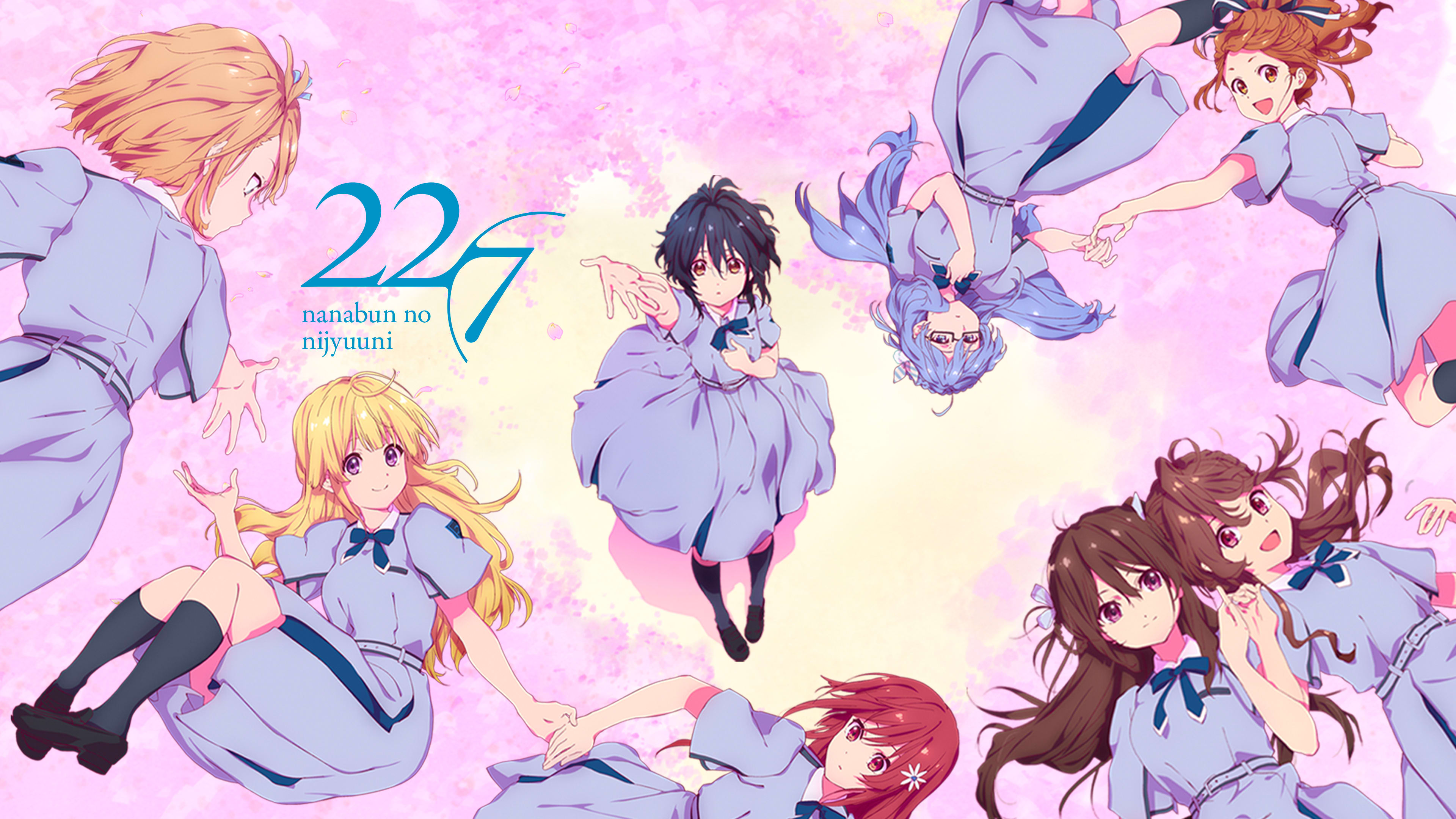 Watch 22/7 (nanabun no nijyuuni) | Prime Video