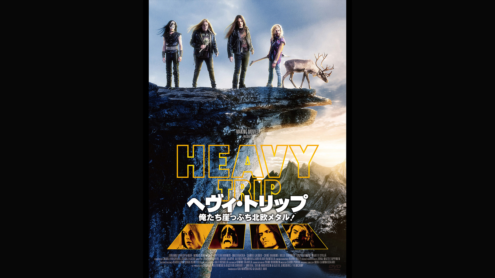 【レア】HEAVY L THE MOVIE アートブック　ヘヴィ・メタル 51pA5xwdP0L._AC_SY200_QL15_.jpg