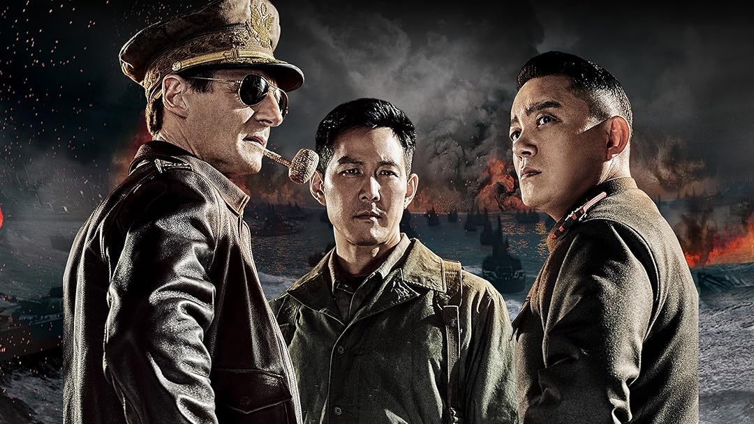 Operation Chromite