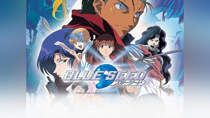 その他 Blue Seed: Complete Series [Blu-ray] Blue Seed complete series / NEW anime on Blu-ray from