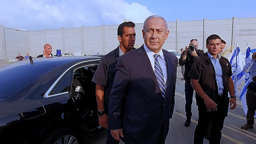 Inside the Mossad