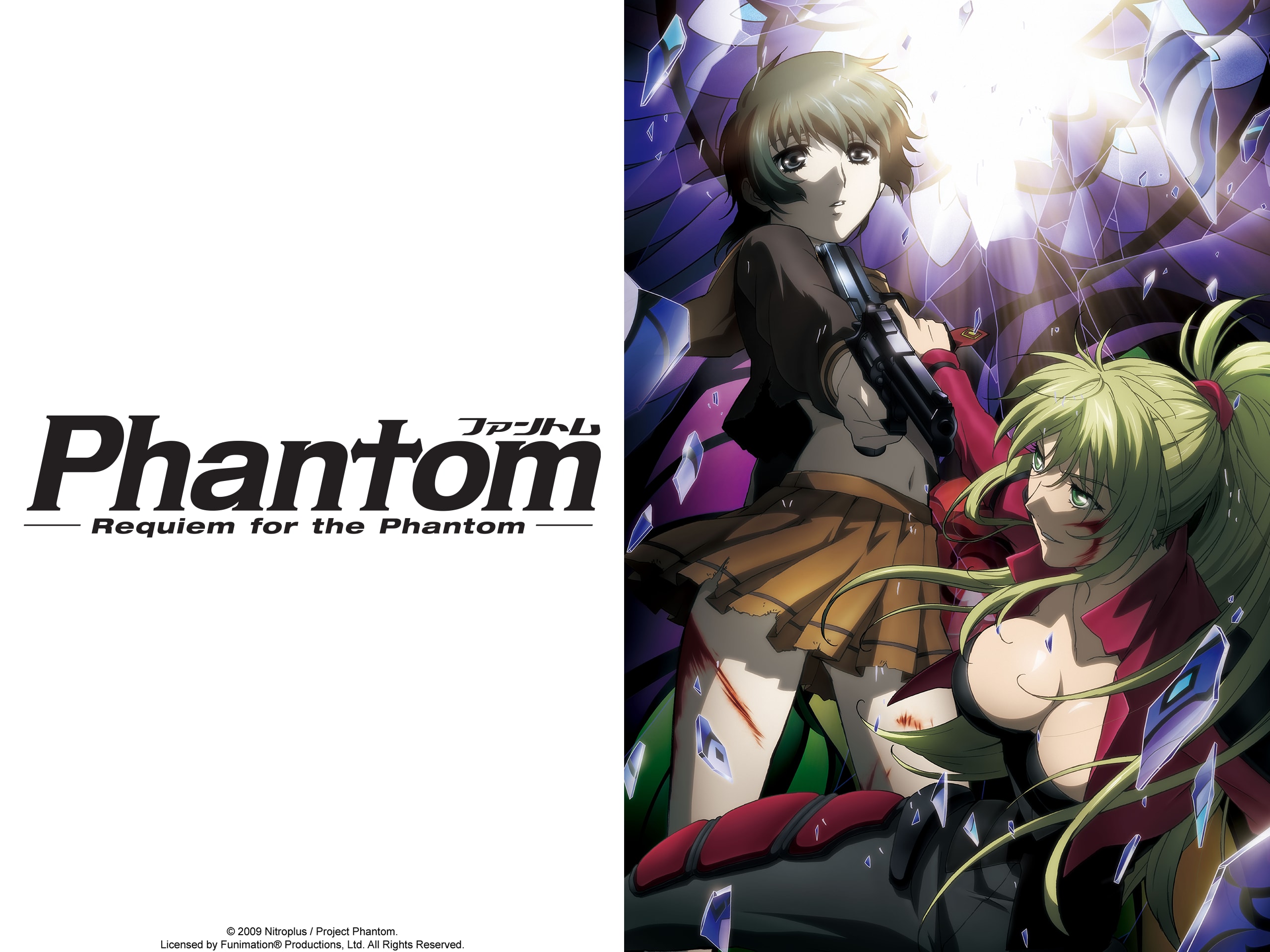 Watch Phantom: Requiem for the Phantom Season 1 | Prime Video