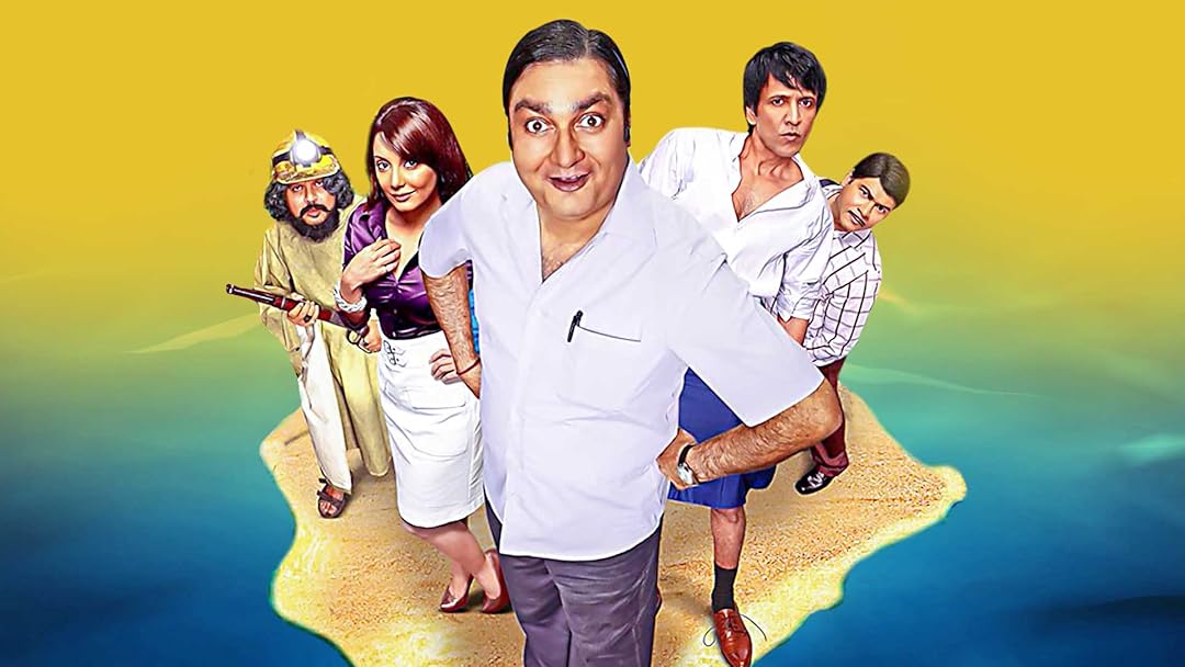 Bheja Fry 2