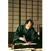 横浜流星 iPhone(640×960)壁紙 『べらぼう 〜蔦重栄華乃夢噺〜』蔦屋重三郎（つたや じゅうざぶろう）