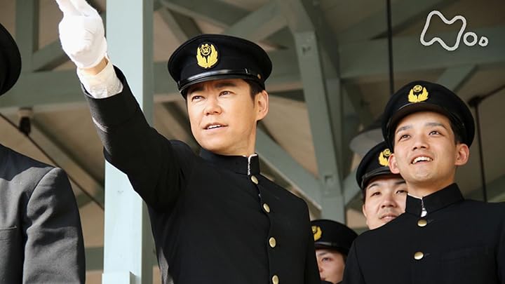 放送90年ドラマ 経世済民の男(NHKオンデマンド)を観る | Prime