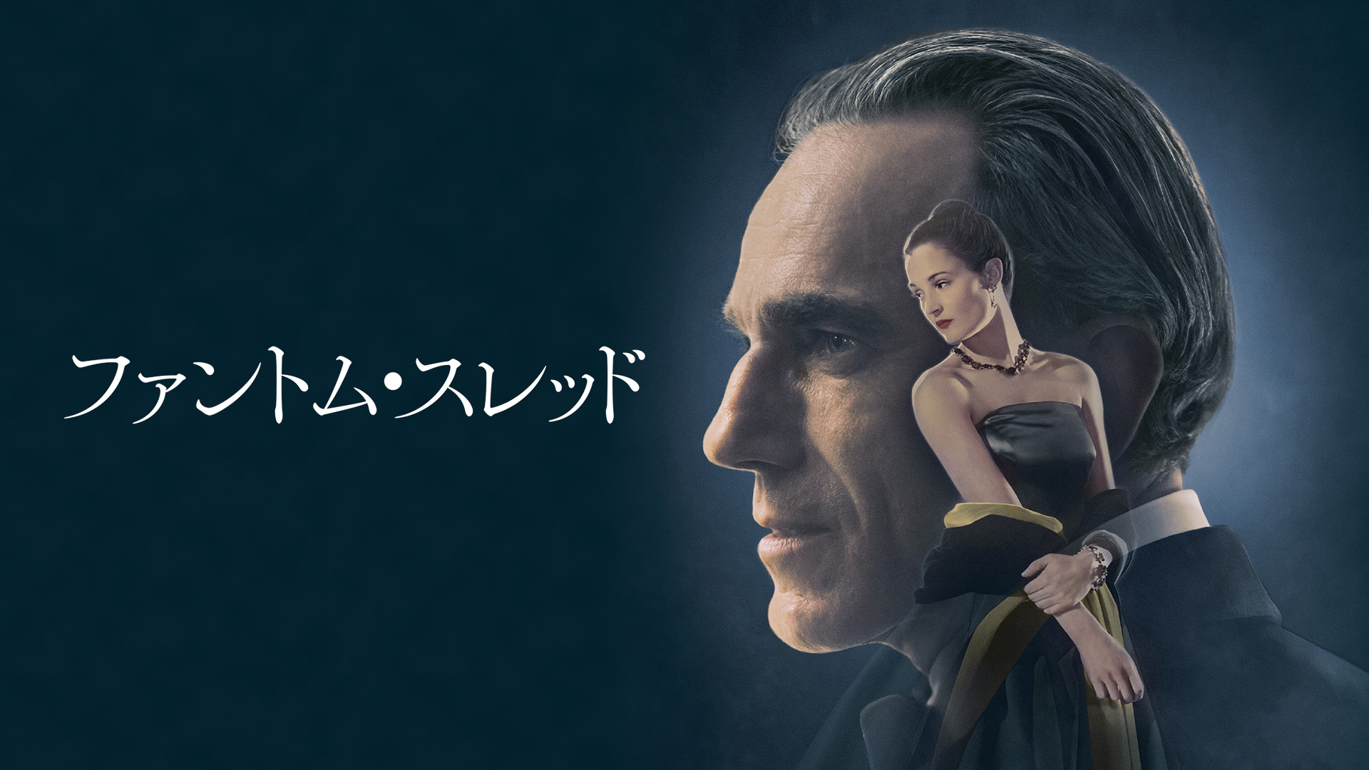 Amazon.co.jp: ラスト・オブ・モヒカン ディレクターズカット