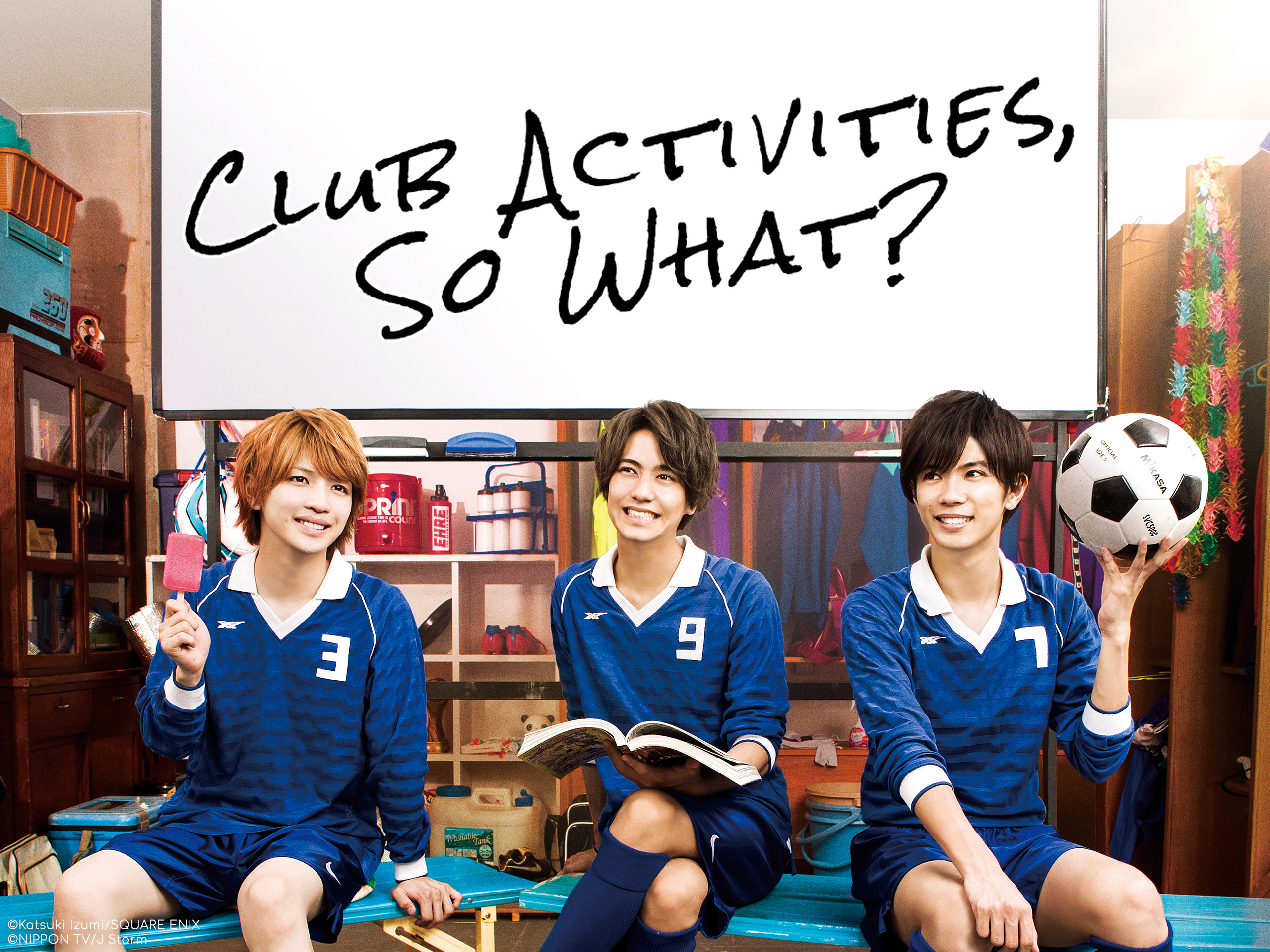 Prime Video: Club Activities, So What?-season 1