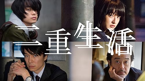 いっツー 映画 DVD いっツーTHE MOVIE」DVD | koin