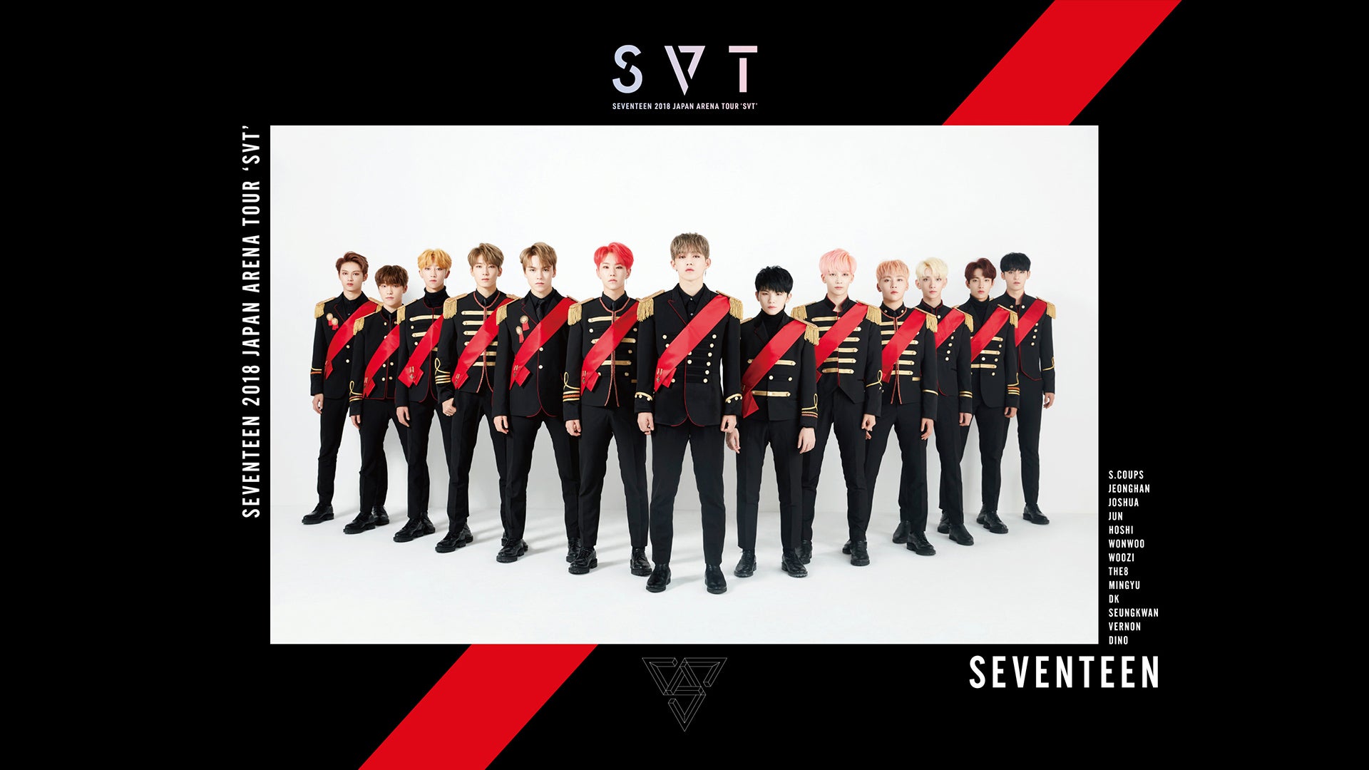 SEVENTEEN - SEVENTEEN DVD 2017 saythename セザネ JAPAN 17 JAPAN CONCERT Say the name #SEVENTEEN 2 DVD+PHOTO BOOK+