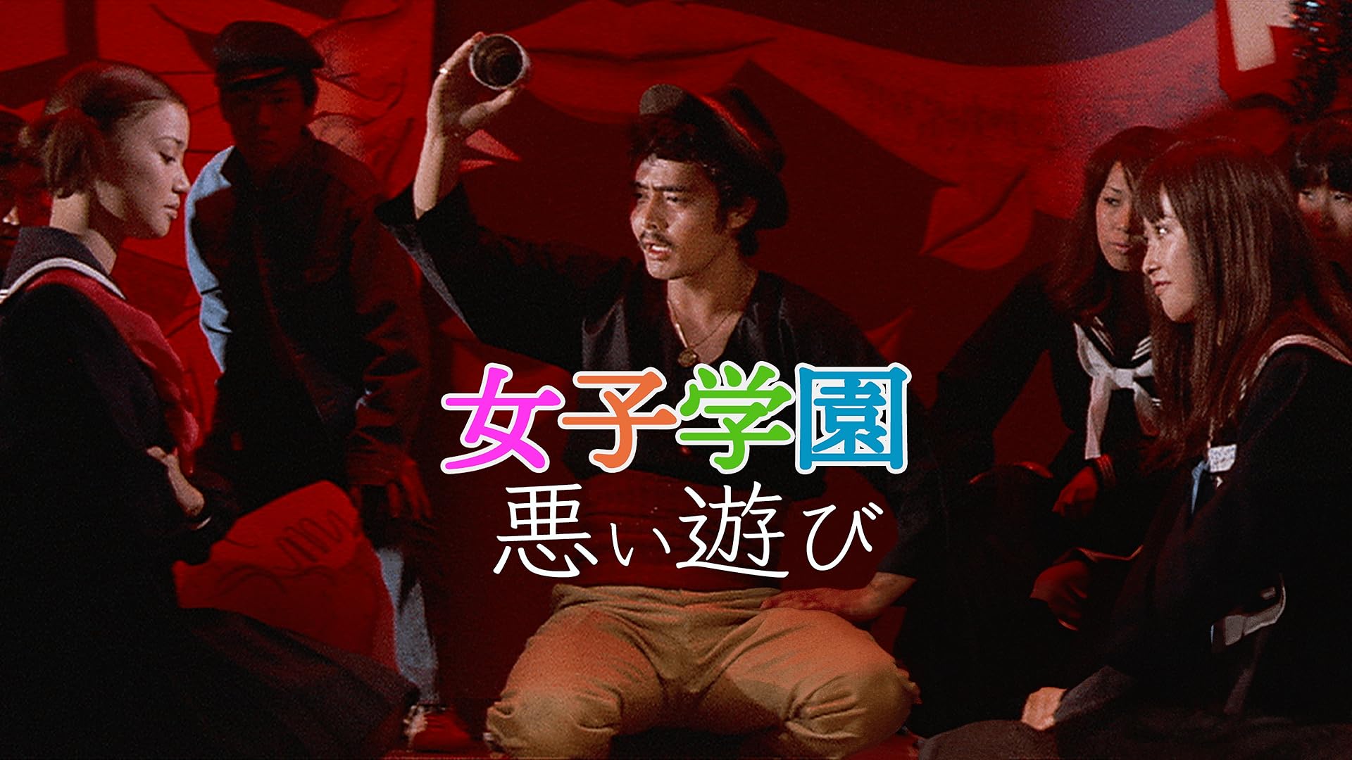 スーパーGUNレディ ワニ分署 [DVD] oyj0otl Amazon.co.jp: スーパーGUNレディ ワニ分署 [DVD] : 横山エミー