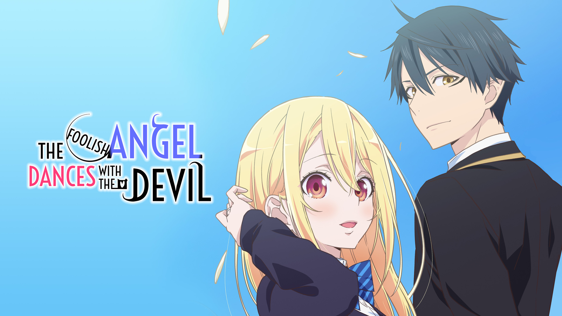 Prime Video: Wise Man's Grandchild (Simuldub)