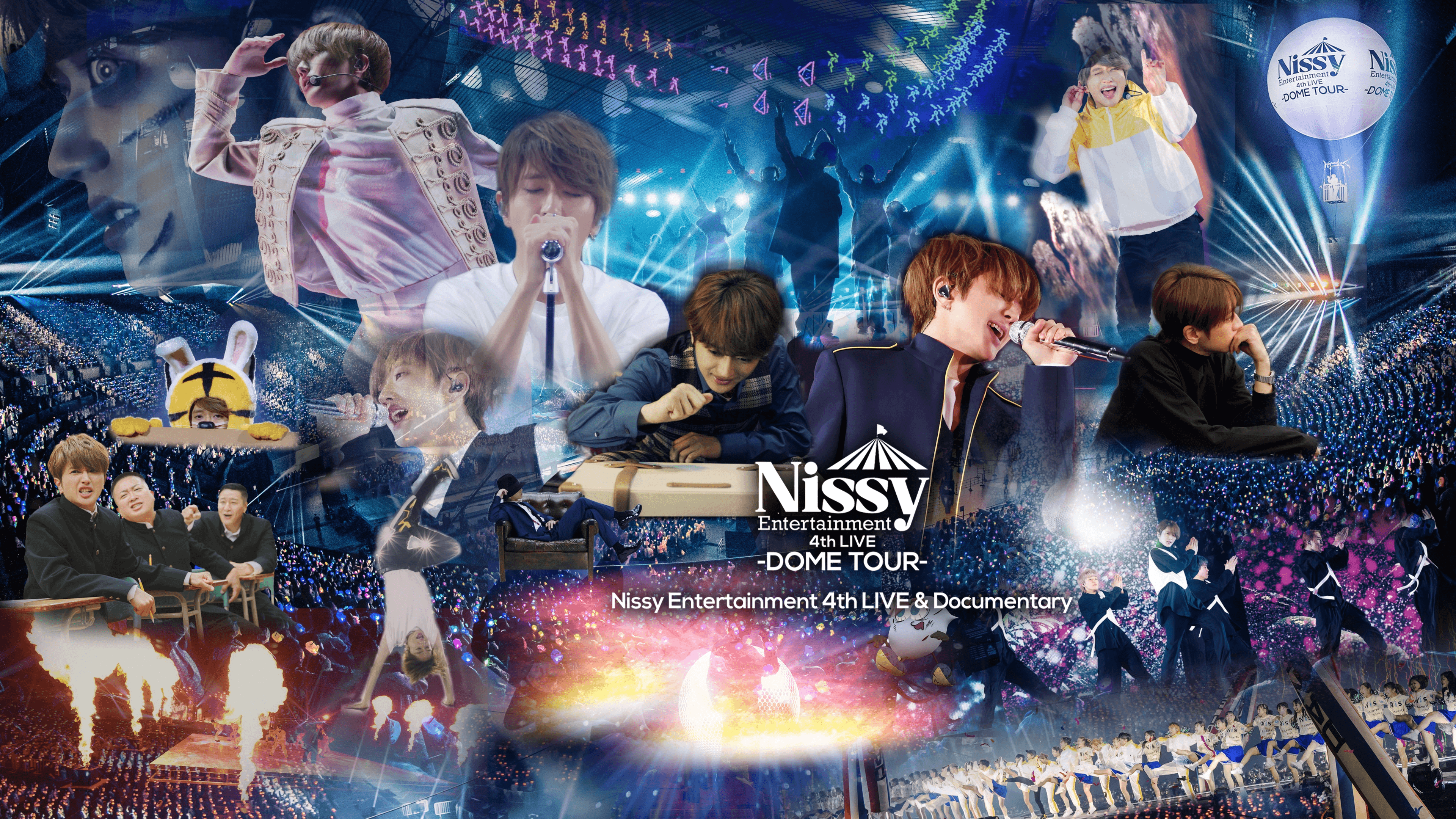 ミュージック Nissy Entertainment 4th LIVE de3e339187c895a2c9f0215568683b
