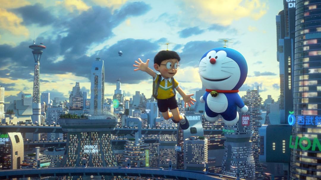 Doraemon - Il film 2