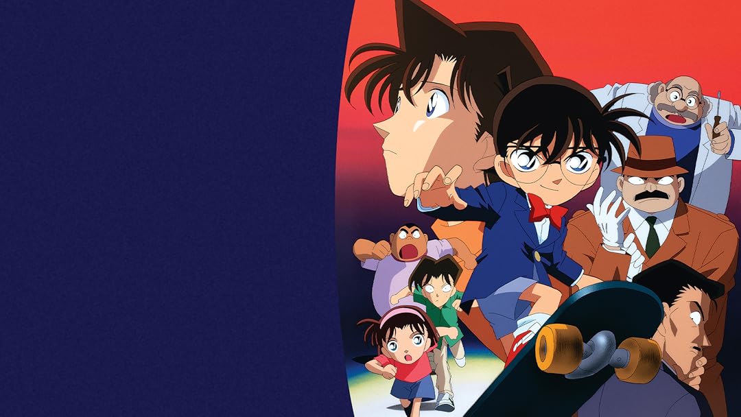 Detective Conan