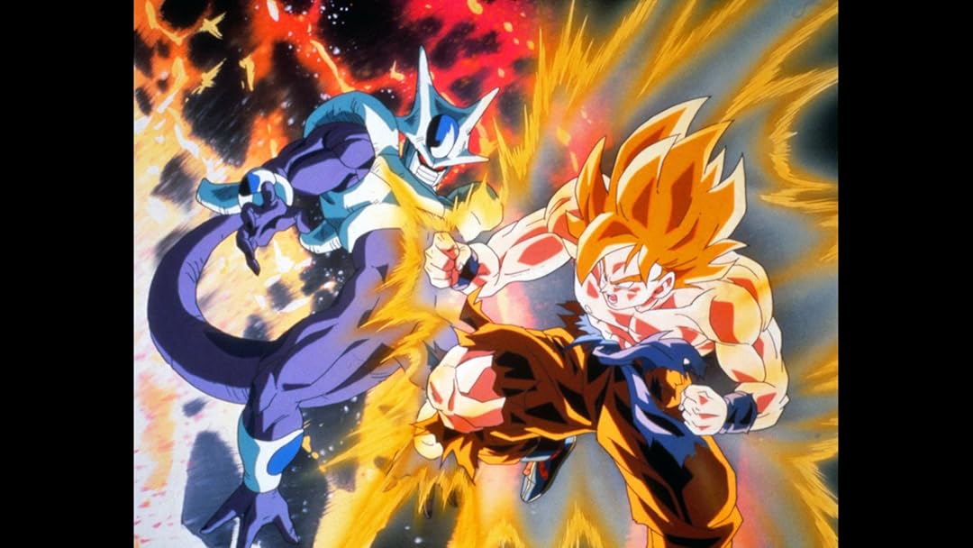 劇場版　ドラゴンボールＺ　とびっきりの最強対最強