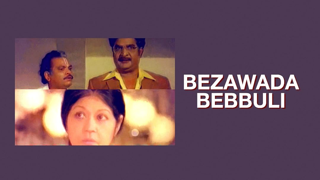 Bezawada Bebbuli