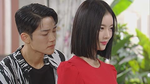 『優雅な帝国』