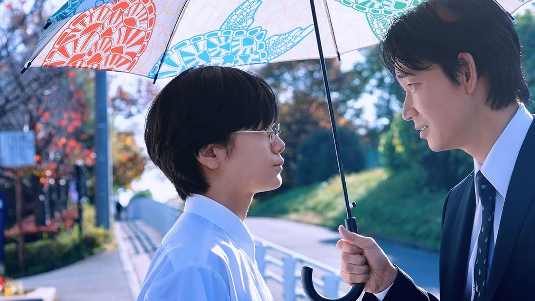Amazon.co.jp: カラオケ行こ！を観る | Prime Video