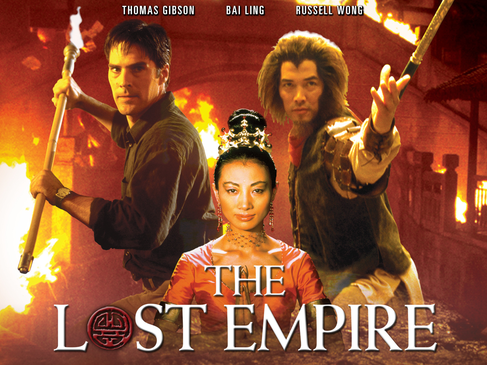 \"the LOST EMPIRE” ロッキンジェリービーン the LOST EMPIRE” ロッキンジェリービーン