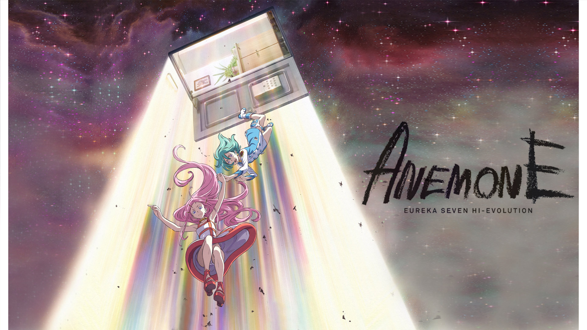 Amazon Co Jp エウレカセブンaoを観る Prime Video Amazon Co Jp エウレカセブンaoを観る Prime Video