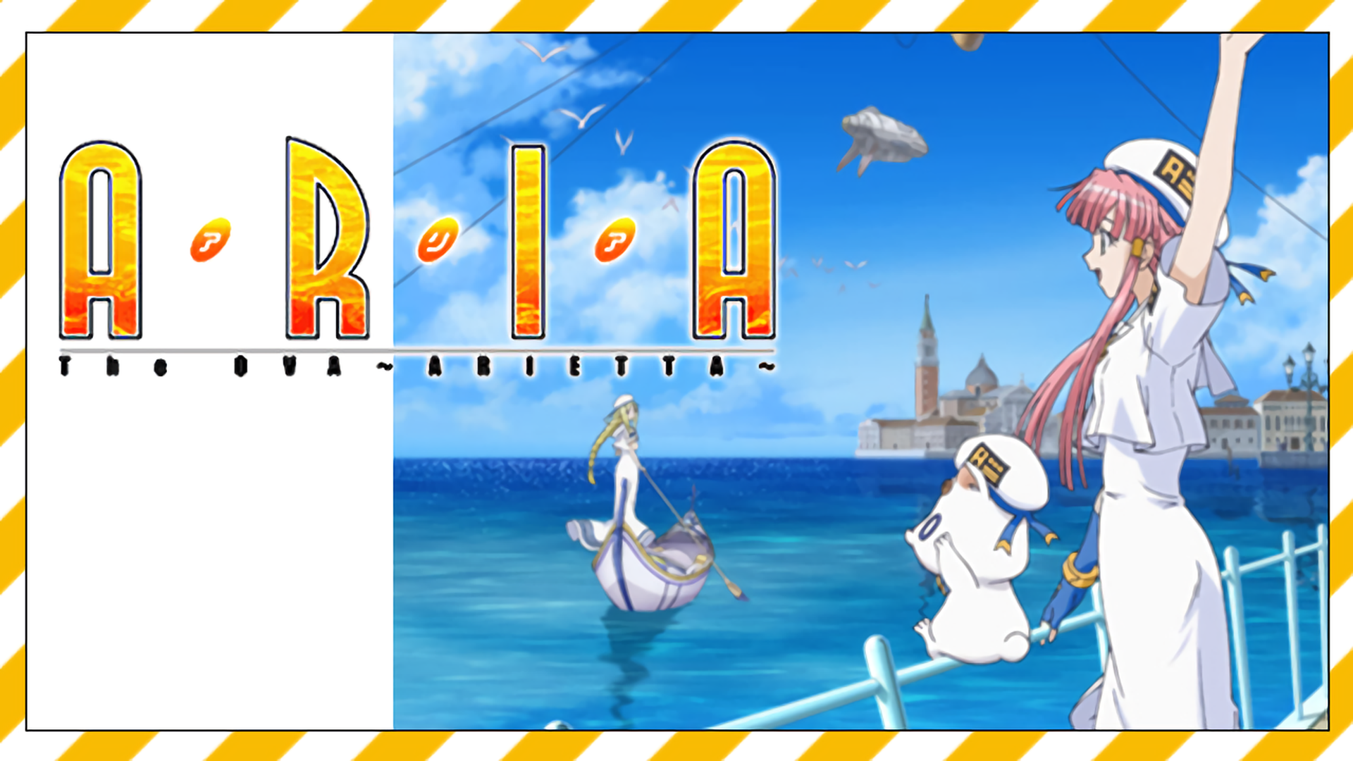 アニメ ARIA The OVA - Arietta DVD 51cdDW+CsdL._AC_SY200_QL15_.jpg