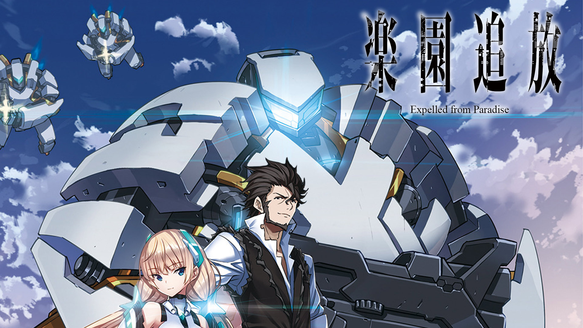 Amazon.co.jp: デジモンアドベンチャー02 前編 デジモン