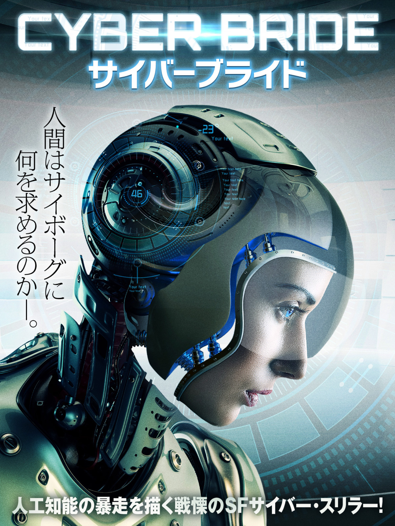 【セル版】プライト技師の設計（字幕復元版）［DVD］ セル版】プライト技師の設計（字幕復元版）［DVD］