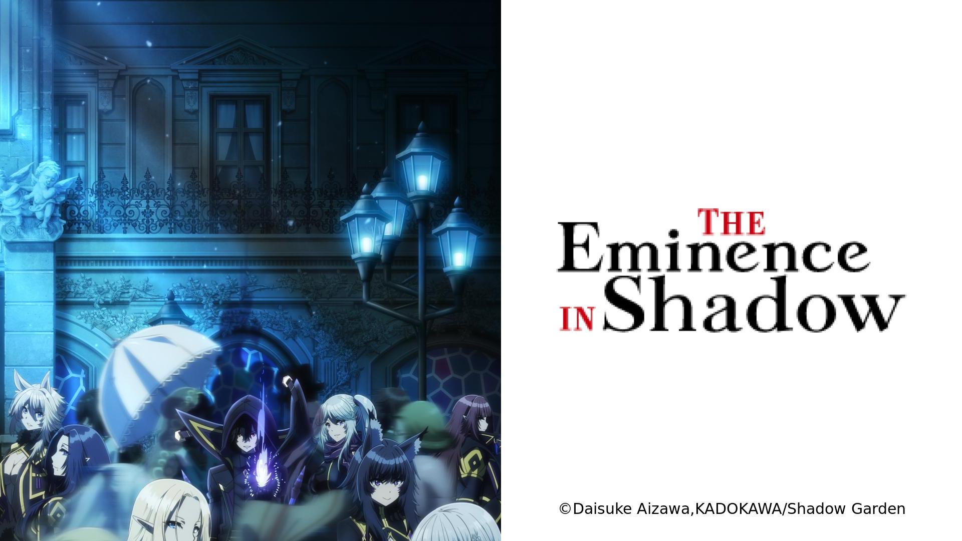 Prime Video The Eminence in Shadow Season 1