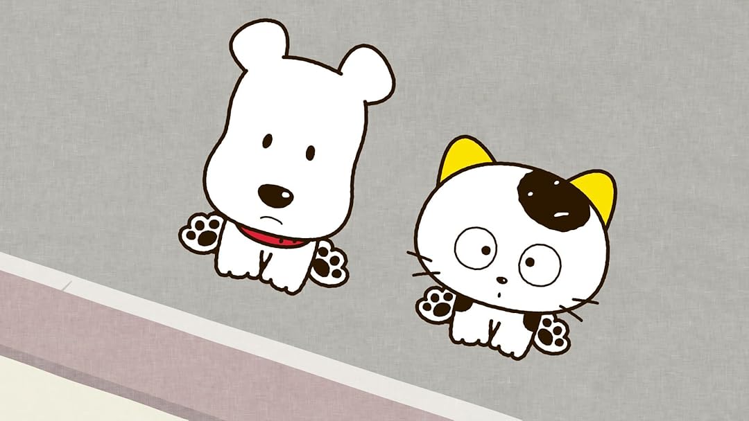 うちのたま知りませんか　タマ&フレンズ　まんまるせんぷうき うちのたま知りませんか タマ&フレンズ まんまるせんぷうき