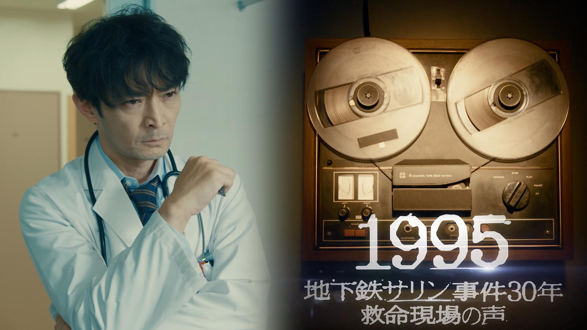 【中古】 実録　地下鉄サリン事件の真相/宙出版/アンソロジー Amazon.co.jp: 実録 地下鉄サリン事件の真相