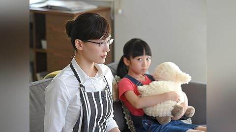 義母と娘のブルース