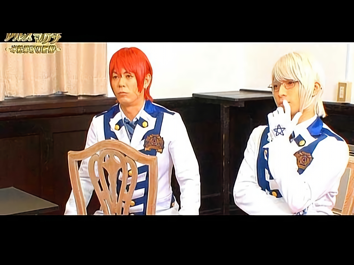 アルスマグナ～半熟男子の野望～ 全巻セット アルスマグナ / アルスマグナ ～半熟男子の野望2 HYPER～【Vol.1