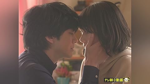 愛しい嘘~優しい闇~