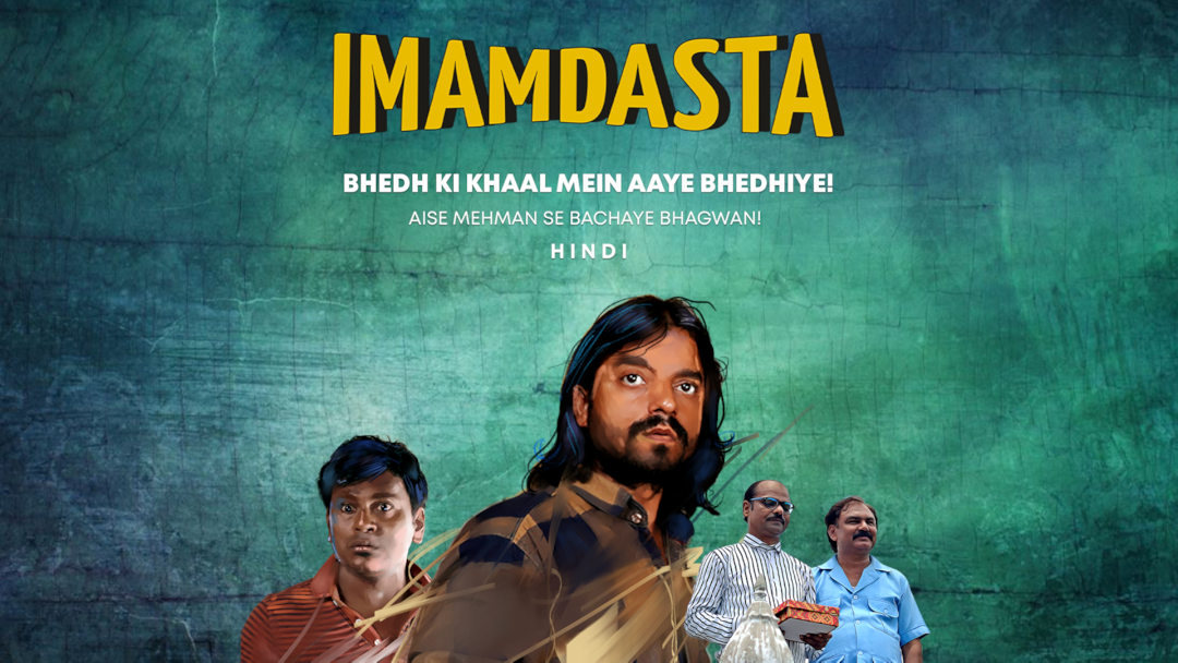Imamdasta