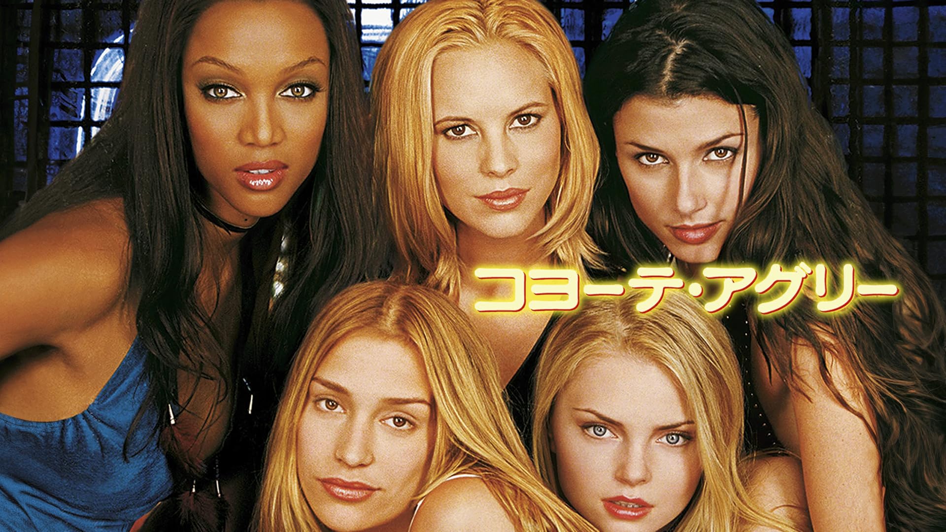 【新品未開封】プリティリトルライアーズ Amazon.co.jp: Pretty Little Liars: The Complete Seventh